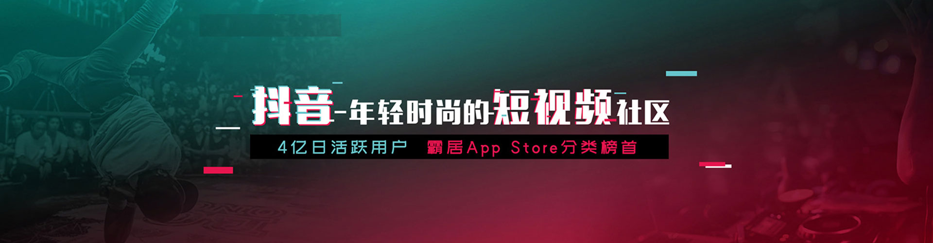 勐海百度竞价推广