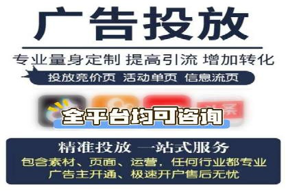 开户返点在移动支付领域的应用案例